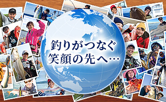 企業理念